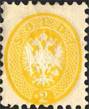 Emissione