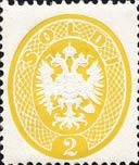 Emissione
