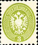 Emissione