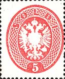 Emissione