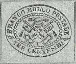 Emissione