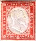 Emissione