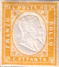 Emissione