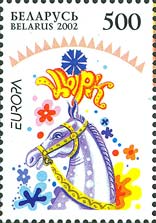 Emissione