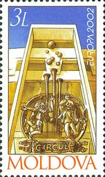 Emissione