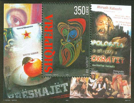 Emissione