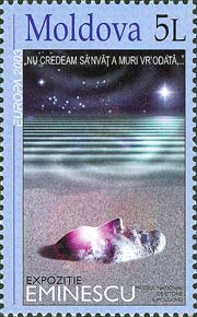 Emissione