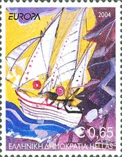 Emissione