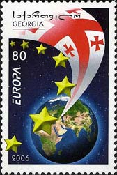 Emissione