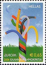 Emissione