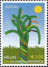 Emissione
