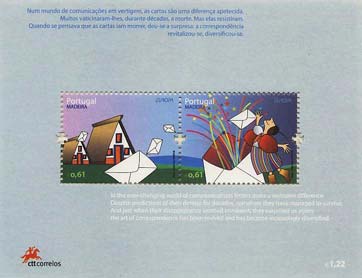 Emissione
