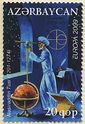 Emissione