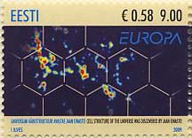 Emissione