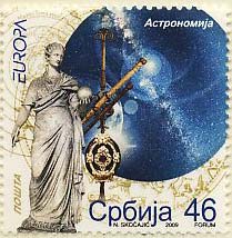 Emissione