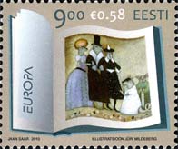 Emissione