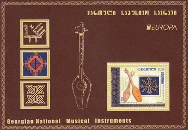 Emissione
