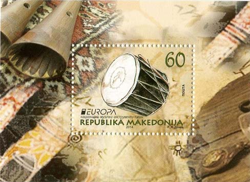 Emissione