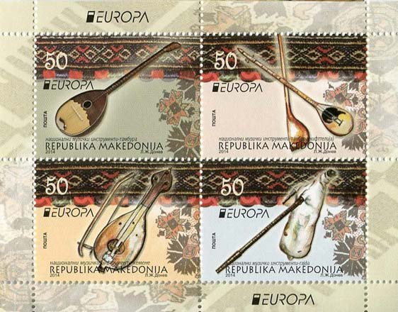 Emissione