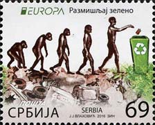 Emissione
