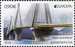 Emissione
