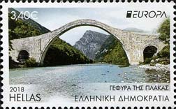Emissione
