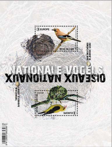 Emissione