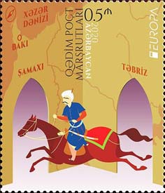 Emissione