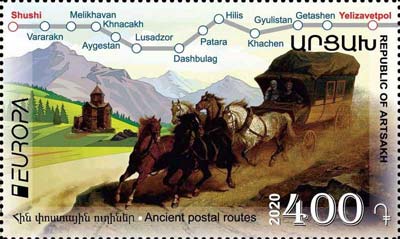 Emissione