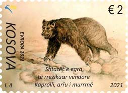 Emissione