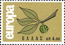 Emissione
