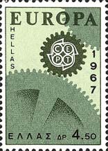 Emissione