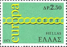 Emissione