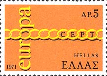 Emissione