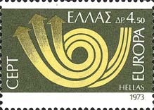 Emissione