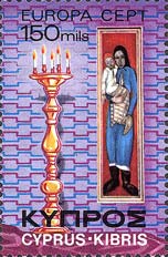 Emissione
