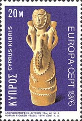 Emissione