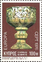 Emissione