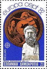 Emissione