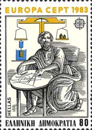 Emissione