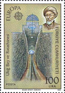 Emissione