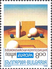 Emissione