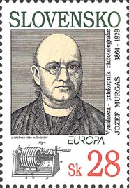 Emissione