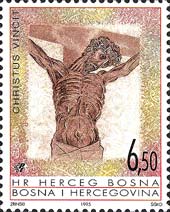 Emissione