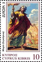 Emissione