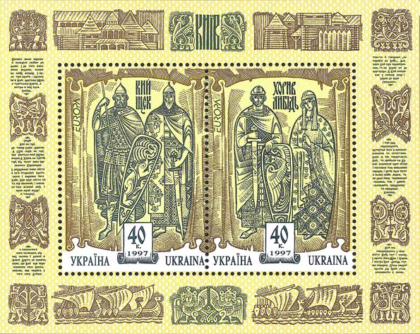 Emissione