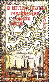 Emissione
