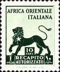Emissione