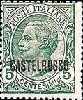 Emissione