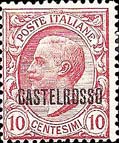Emissione